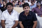 Baadshah Movie Audio Launch 02 - 19 of 64