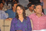 Baadshah Movie Audio Launch 02 - 62 of 64