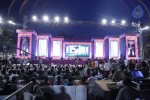 Baadshah Movie Audio Launch 02 - 63 of 64