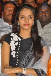 Baadshah Movie Audio Launch 03 - 39 of 114