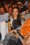 Baadshah Movie Audio Launch 03 - 43 of 114