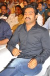 Baadshah Movie Audio Launch 03 - 49 of 114