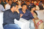 Baadshah Movie Audio Launch 03 - 67 of 114