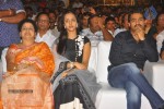 Baadshah Movie Audio Launch 03 - 46 of 114