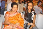 Baadshah Movie Audio Launch 03 - 47 of 114