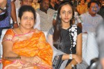 Baadshah Movie Audio Launch 03 - 52 of 114