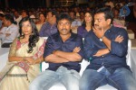 Baadshah Movie Audio Launch 03 - 58 of 114