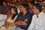 Baadshah Movie Audio Launch 03 - 85 of 114