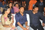 Baadshah Movie Audio Launch 03 - 66 of 114