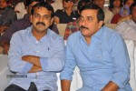 Baadshah Movie Audio Launch 03 - 73 of 114