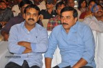 Baadshah Movie Audio Launch 03 - 75 of 114