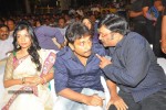 Baadshah Movie Audio Launch 03 - 76 of 114