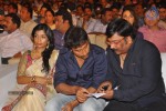 Baadshah Movie Audio Launch 03 - 78 of 114