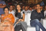 Baadshah Movie Audio Launch 03 - 80 of 114