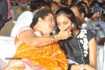 Baadshah Movie Audio Launch 03 - 82 of 114