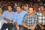 Baadshah Movie Audio Launch 03 - 84 of 114