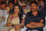 Baadshah Movie Audio Launch 03 - 85 of 114