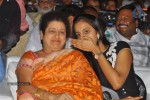 Baadshah Movie Audio Launch 03 - 91 of 114