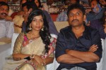 Baadshah Movie Audio Launch 03 - 94 of 114