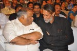 Baadshah Movie Audio Launch 03 - 97 of 114