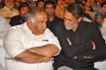 Baadshah Movie Audio Launch 03 - 98 of 114