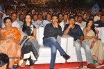 Baadshah Movie Audio Launch 03 - 112 of 114