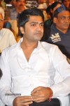 Baadshah Movie Audio Launch 04 - 171 of 187