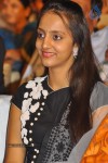 Baadshah Movie Audio Launch 04 - 176 of 187