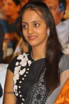 Baadshah Movie Audio Launch 04 - 184 of 187