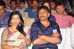 Baadshah Movie Audio Launch 04 - 188 of 187