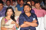 Baadshah Movie Audio Launch 04 - 148 of 187