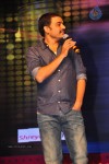 Baadshah Movie Audio Launch 04 - 189 of 187
