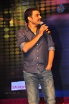 Baadshah Movie Audio Launch 04 - 85 of 187