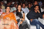 Baadshah Movie Audio Launch 04 - 23 of 187