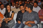 Baadshah Movie Audio Launch 04 - 27 of 187