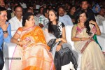 Baadshah Movie Audio Launch 04 - 30 of 187