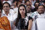 Baadshah Movie Audio Launch 04 - 31 of 187