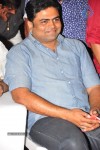 Baadshah Movie Audio Launch 04 - 37 of 187