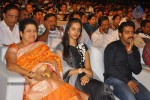 Baadshah Movie Audio Launch 04 - 66 of 187