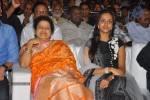 Baadshah Movie Audio Launch 04 - 68 of 187