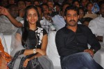 Baadshah Movie Audio Launch 04 - 133 of 187