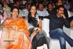 Baadshah Movie Audio Launch 04 - 73 of 187