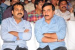 Baadshah Movie Audio Launch 04 - 138 of 187