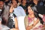 Baadshah Movie Audio Launch 04 - 55 of 187