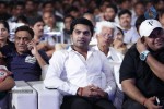 Baadshah Movie Audio Launch 04 - 148 of 187