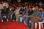 Baadshah Movie Audio Launch 04 - 112 of 187