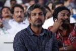 Baadshah Movie Audio Launch 04 - 85 of 187