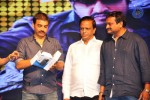 Baadshah Movie Audio Launch 04 - 90 of 187