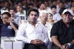 Baadshah Movie Audio Launch 04 - 95 of 187