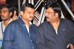 Baadshah Movie Audio Launch 04 - 140 of 187